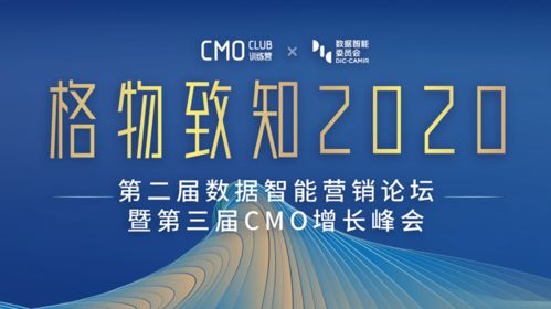 營銷智能化推動效果提升，酷開網絡精細化場景優勢顯現