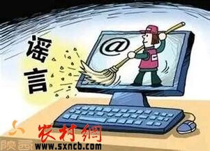 網絡文化產業 以自覺經營傳遞時代正能量